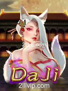 Explorando o Mundo de DaJi: Um Jogo Inovador para Todos os Jogadores